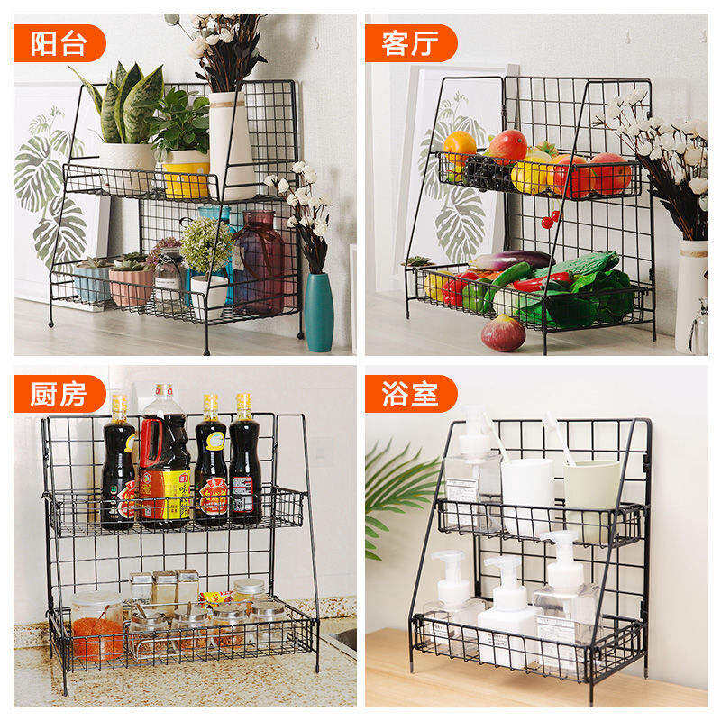 Giá Đựng Đồ Kiểu Instagram Để Bàn Sắt Nghệ Thuật Bắc Âu Giá Đựng Đồ Mỹ Phẩm Kệ Hai Tầng Đa Chức Năng Nhà Bếp Ký Túc Xá Giá Đựng Đồ