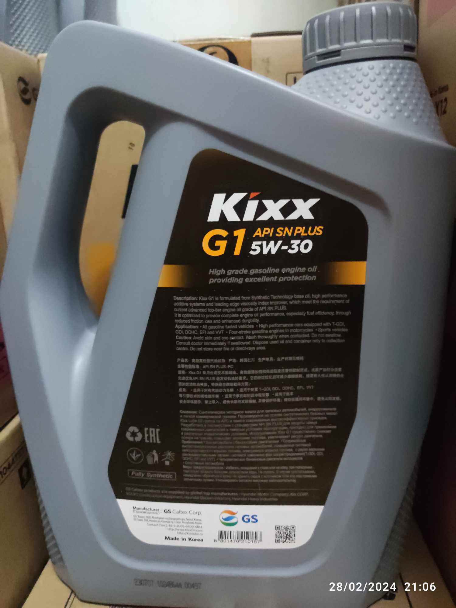 NHỚT KIXX SN PLUS 5W30 - 5L