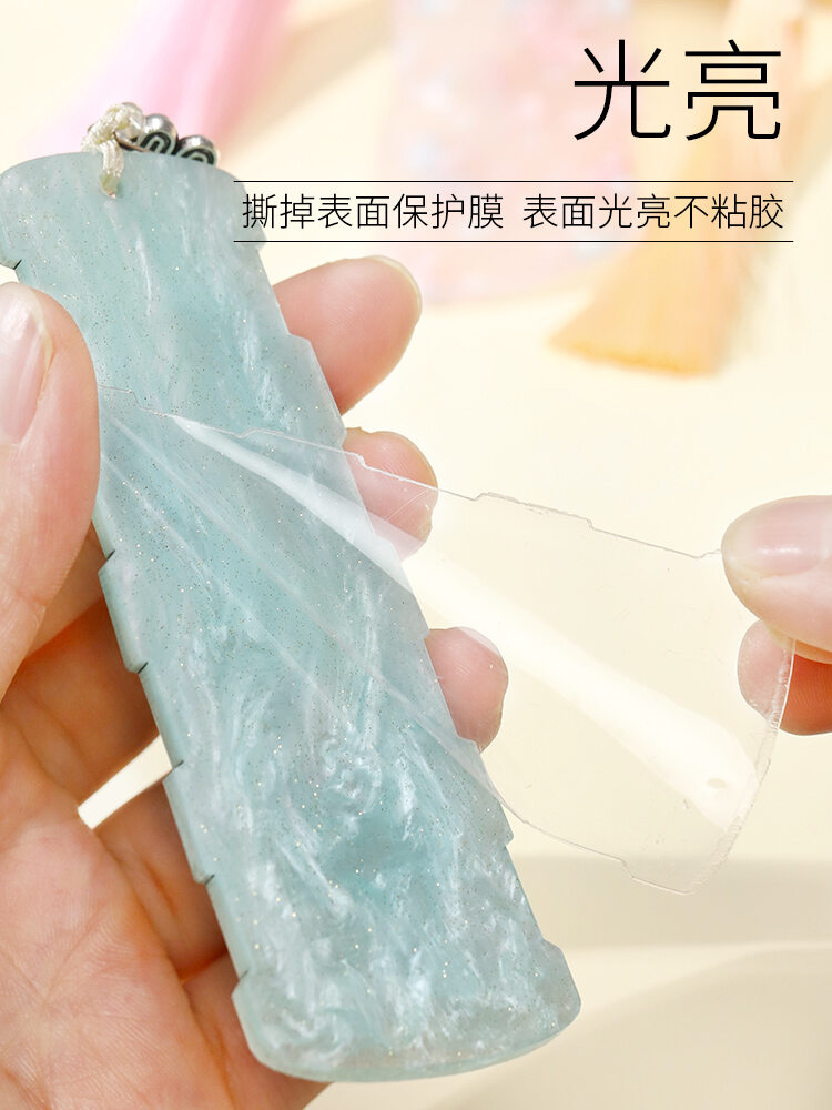 Miếng Dán Móng Tay Đàn Tranh, Miếng Dán Móng Tay Đàn Tì Bà, Miếng Dán Móng Tay Đàn Tranh