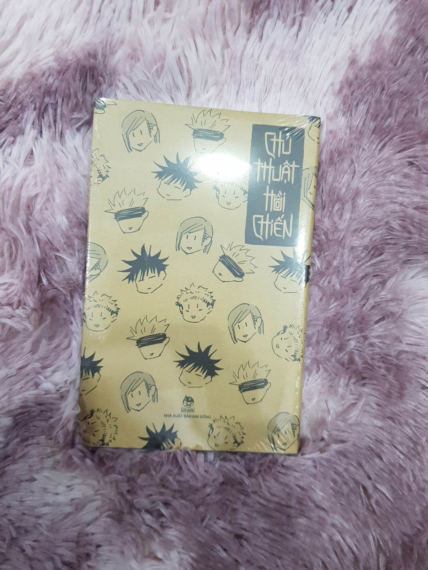 Chú Thuật Hồi Chiến tập 1 limited + boxset đỏ hoặc đen + poster vol 0