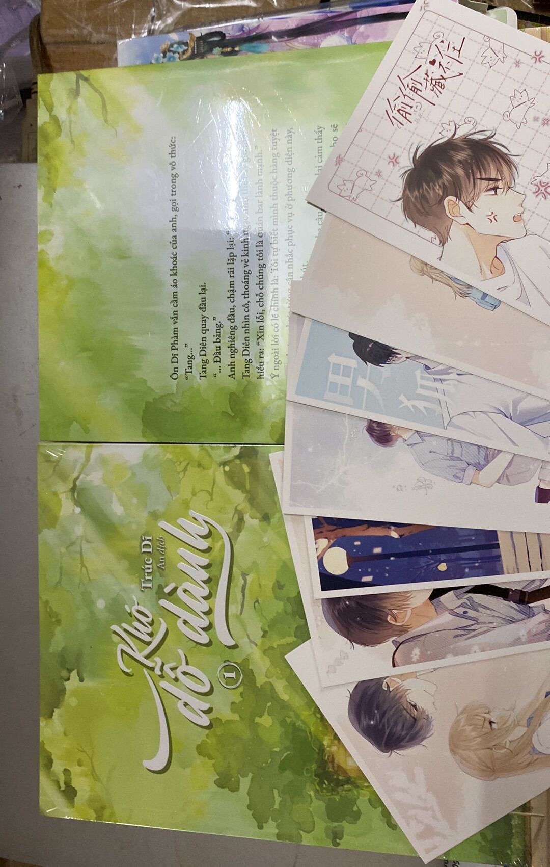 Sách Tiểu Thuyết - Khó Dỗ Dành (trọn bộ) - Trúc Dĩ
