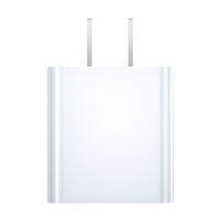 YUSHAN | Đầu nối Sạc Nhanh cho Apple iPhone 45W