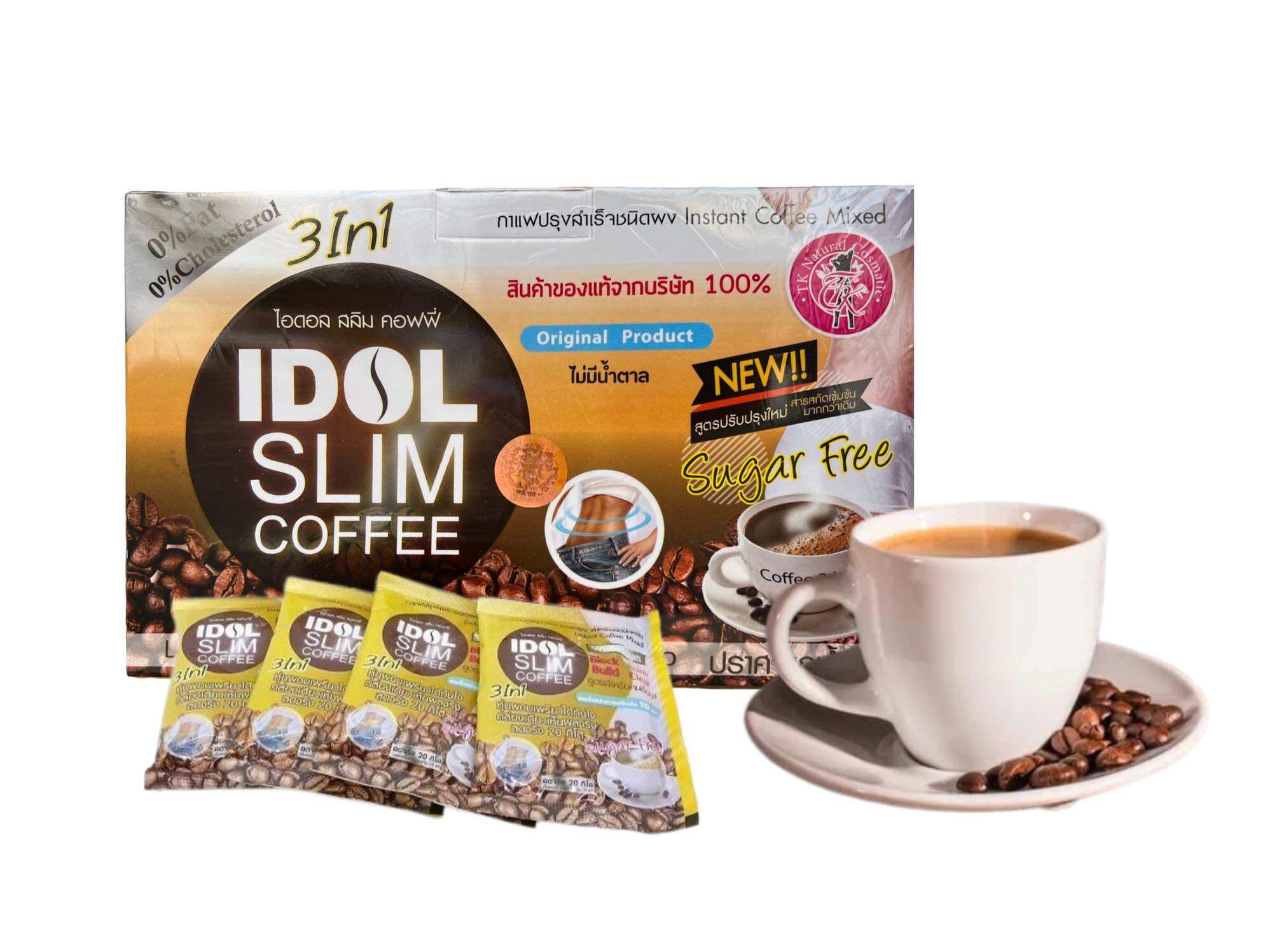 Cà phê giảm cân idol slim 3in1 thái lan