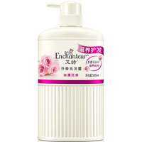 Enchanteur | Dầu Gội Mượt & Hương Thơm Dài Lâu