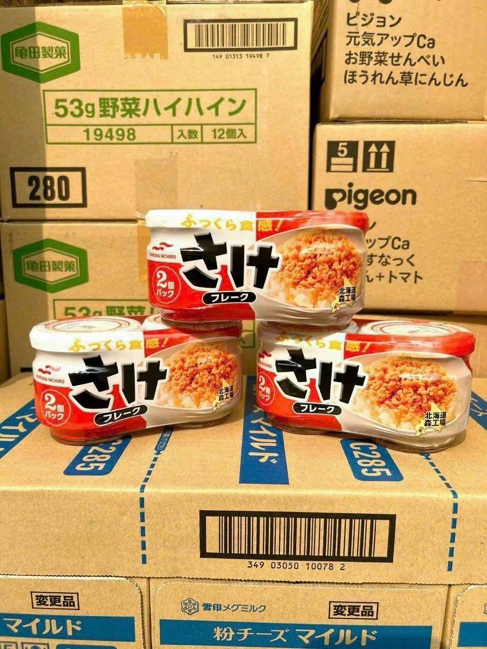 [HCM]Ruốc Cá Hồi Nhật Maruha Đỏ (2*50gr)
