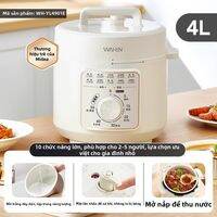 Midea | Nồi áp suất điện đa năng thông minh 4L