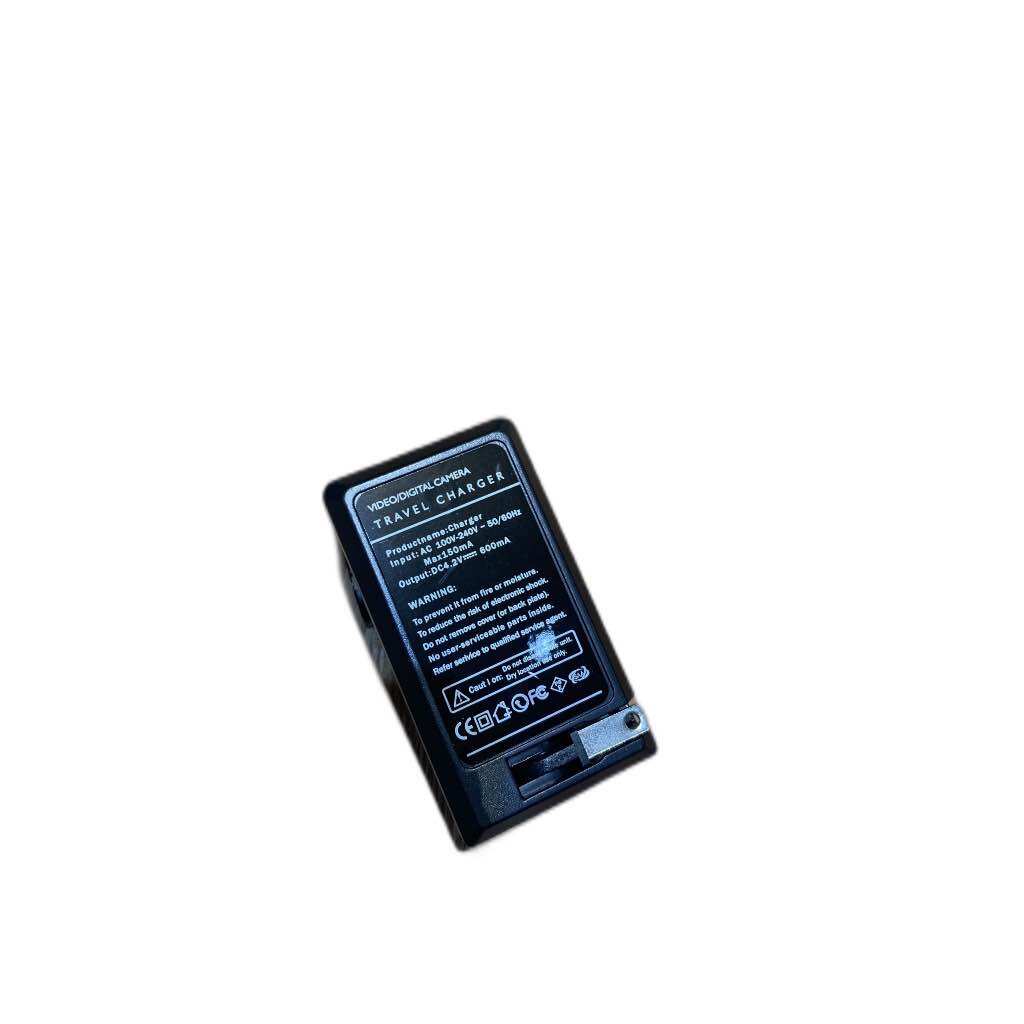 Sạc pin Canon NB 4L/6L/8L