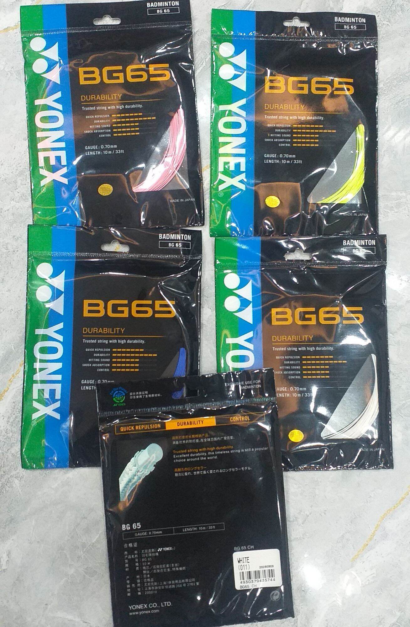 Dây cước đan vợt yonexx BG