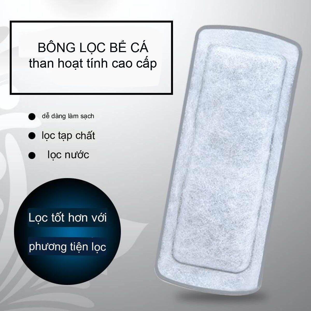 4 PCs replacement filter set for Sobo wp308 H Aquarium Filter, wp408h, wp508h
