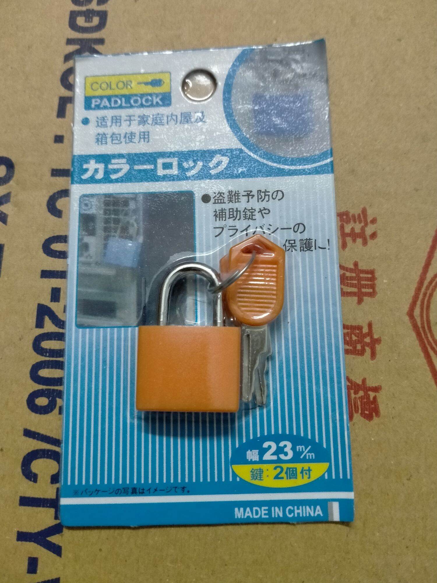 [HCM]Ổ khóa vali mini