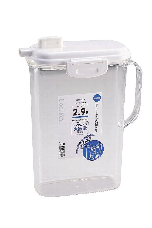 Bình đựng nước coolpot 2,9 lít