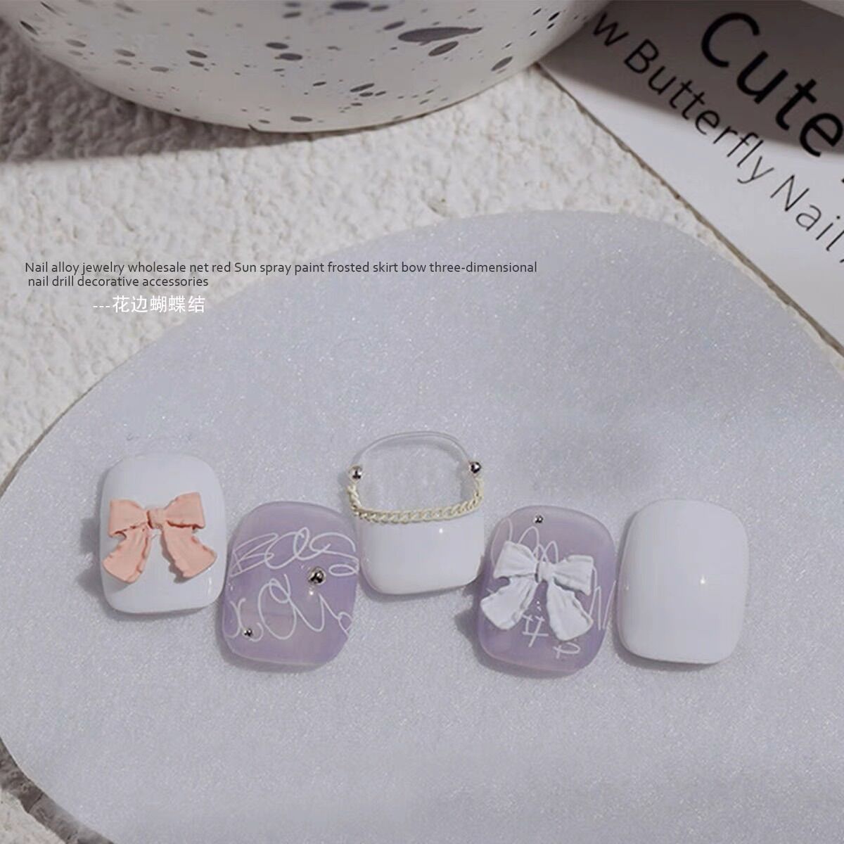 CHARM NƠ SẮT SET 10viên M96