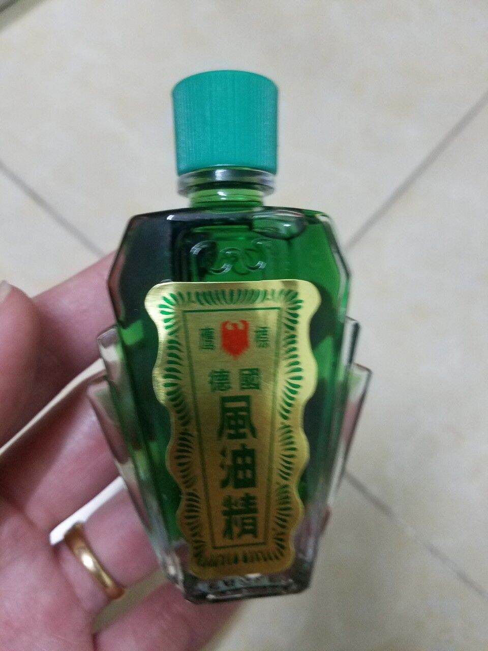 Dầu gió xanh con ó 2 nắp lố 12chai