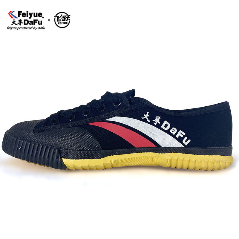 Giày feiyue dafu thượng hải đế mềm giày vải bố cổ cao vừa nhảy vọt cổ điển hoài cổ giày trắng giày thể thao