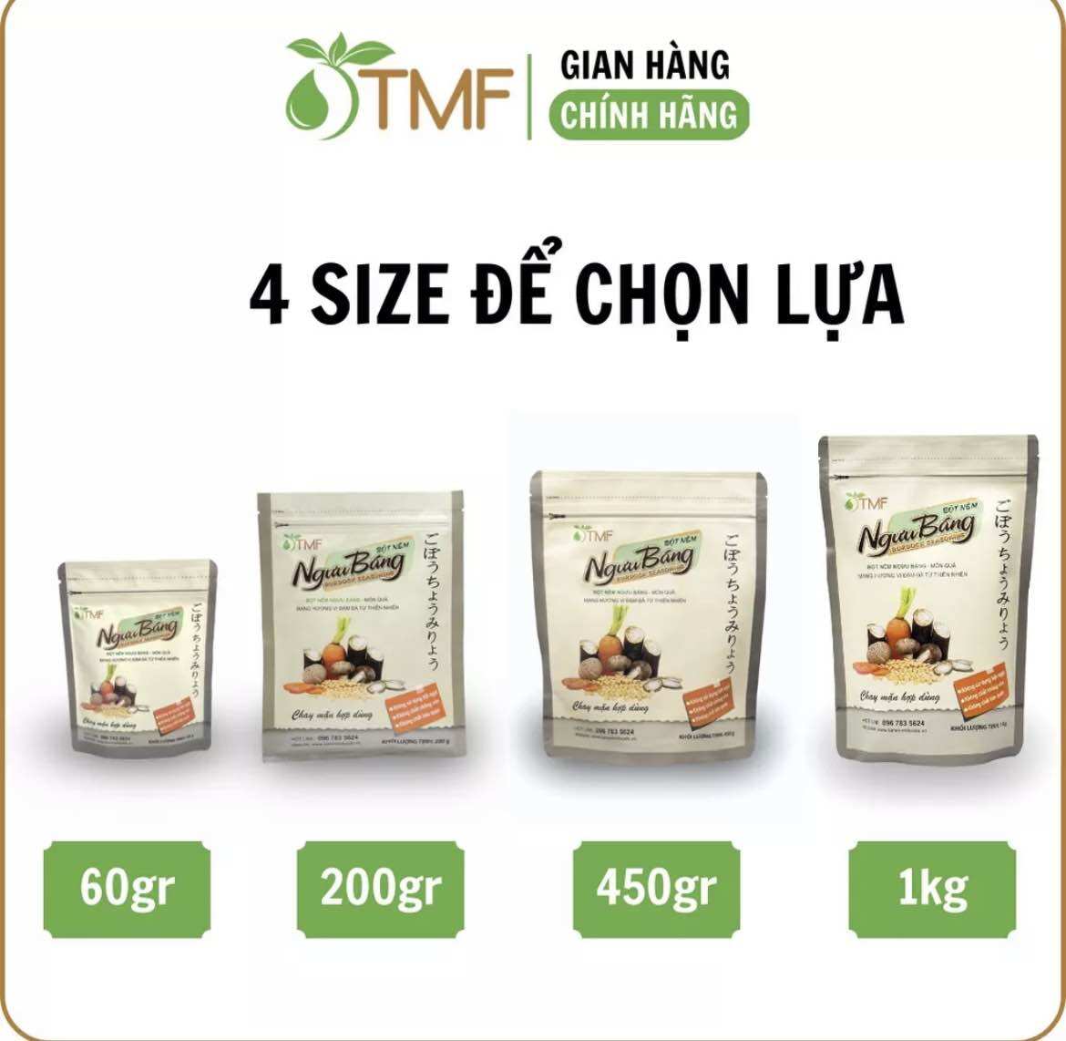 Bột nêm ngưu báng 450gram