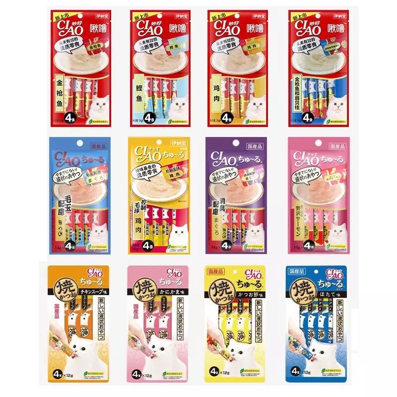 Súp thưởng Ciao gói 85g - 4 thanh