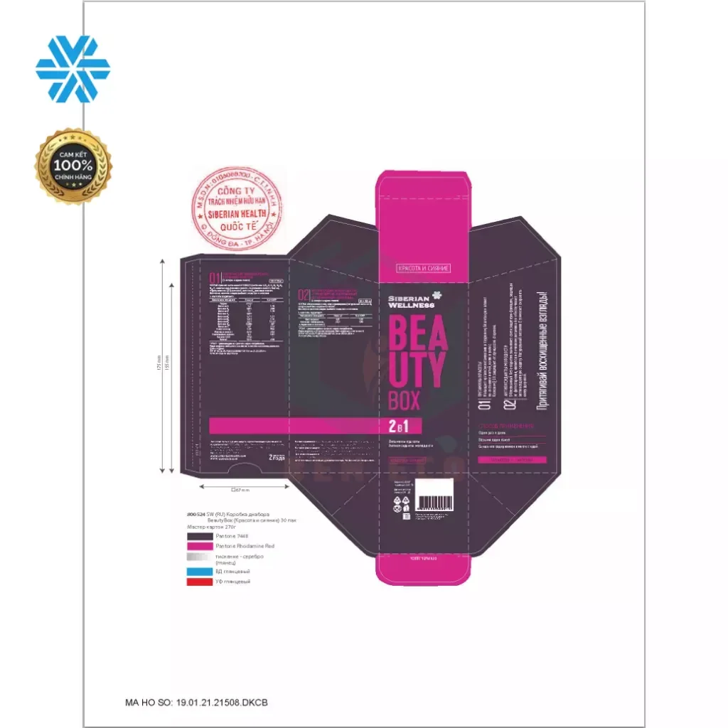 Thực phẩm bảo vệ sức khỏe Beauty box