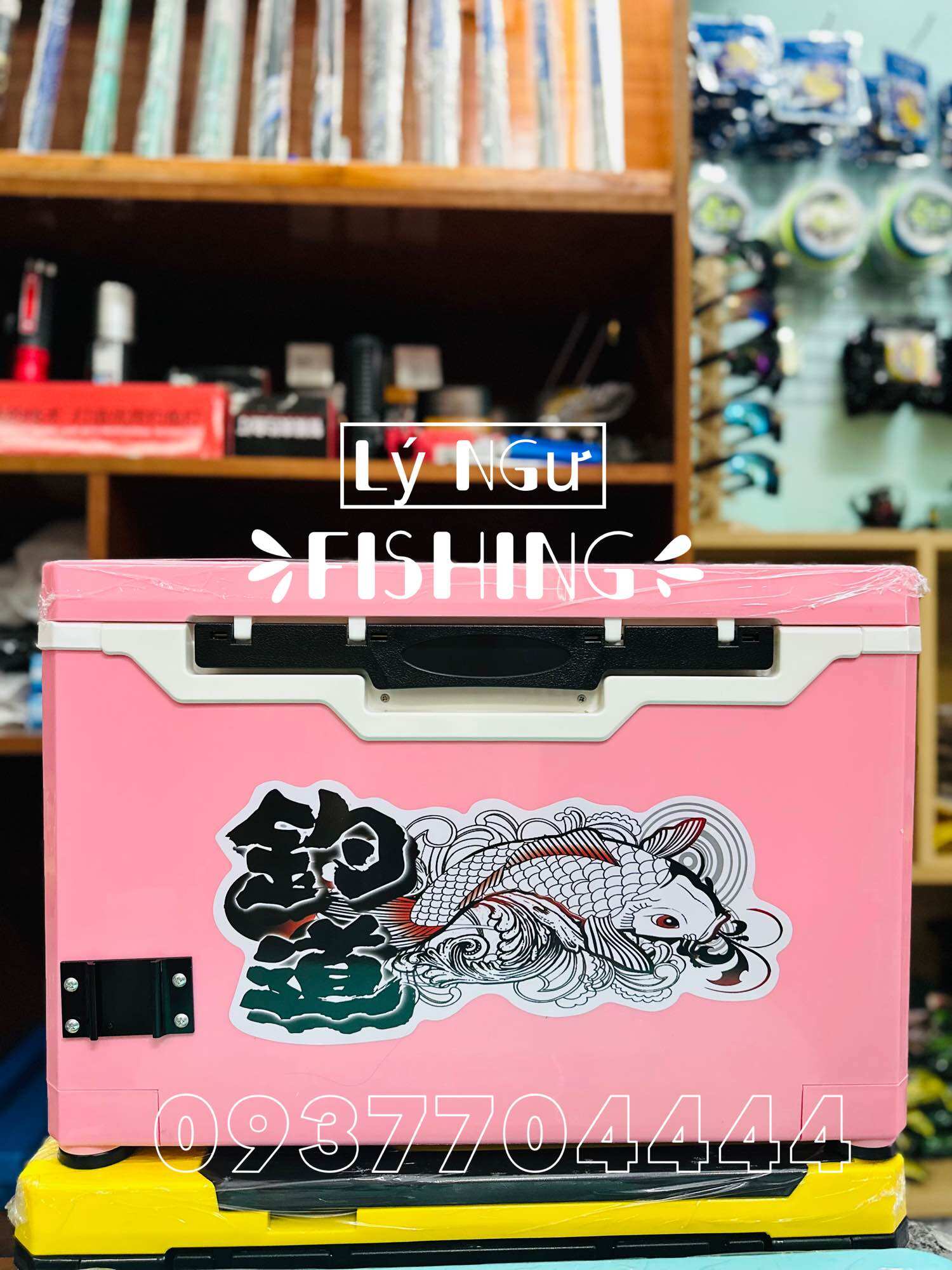 Thùng câu đài phiên bản mới