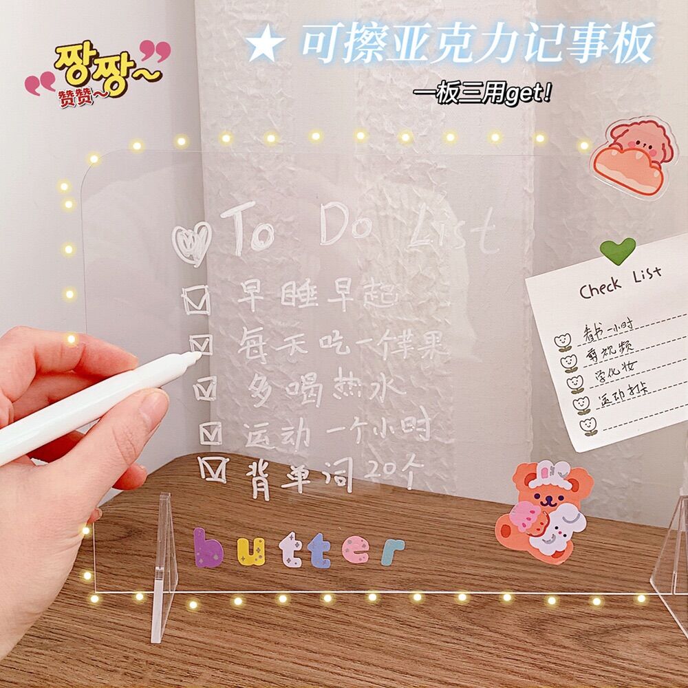 [HCM](ORDER 20-25 NGÀY) BẢNG GHI CHÚ TRONG SUỐT CỠ LỚN