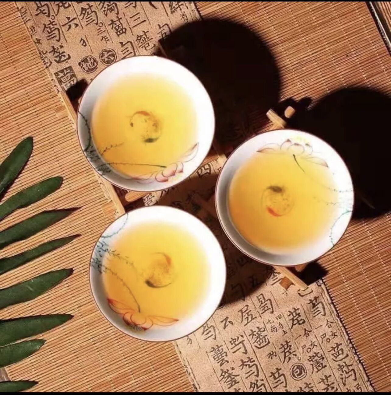 Trà Olong Sing An lon thiếc gói 100gr