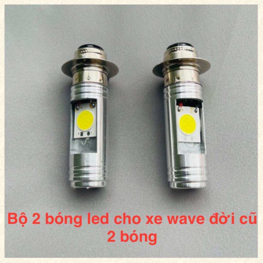 Đèn led cho xe đời cũ sử dụng 2 bóng wave, jupiter, future - bộ 2 bóng