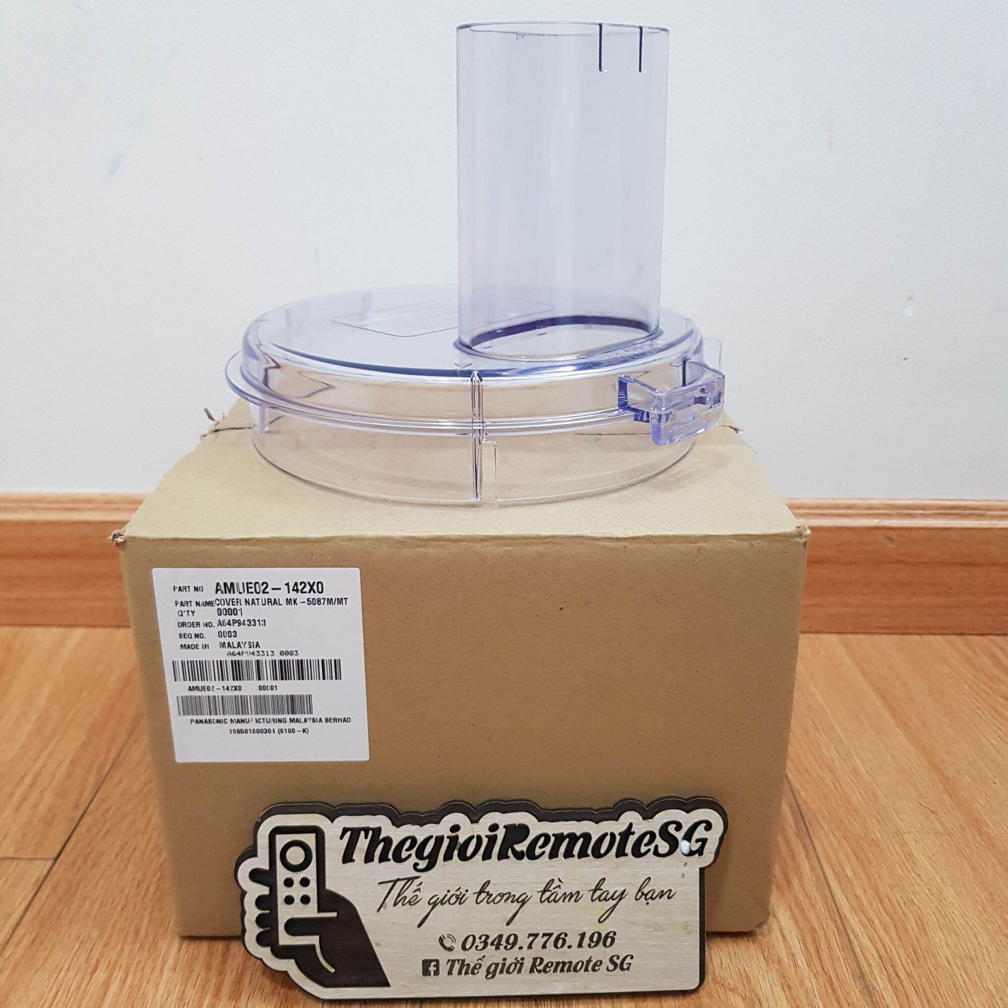 NẮP MÁY ÉP PANASONIC MK-5076M//MK-5078M