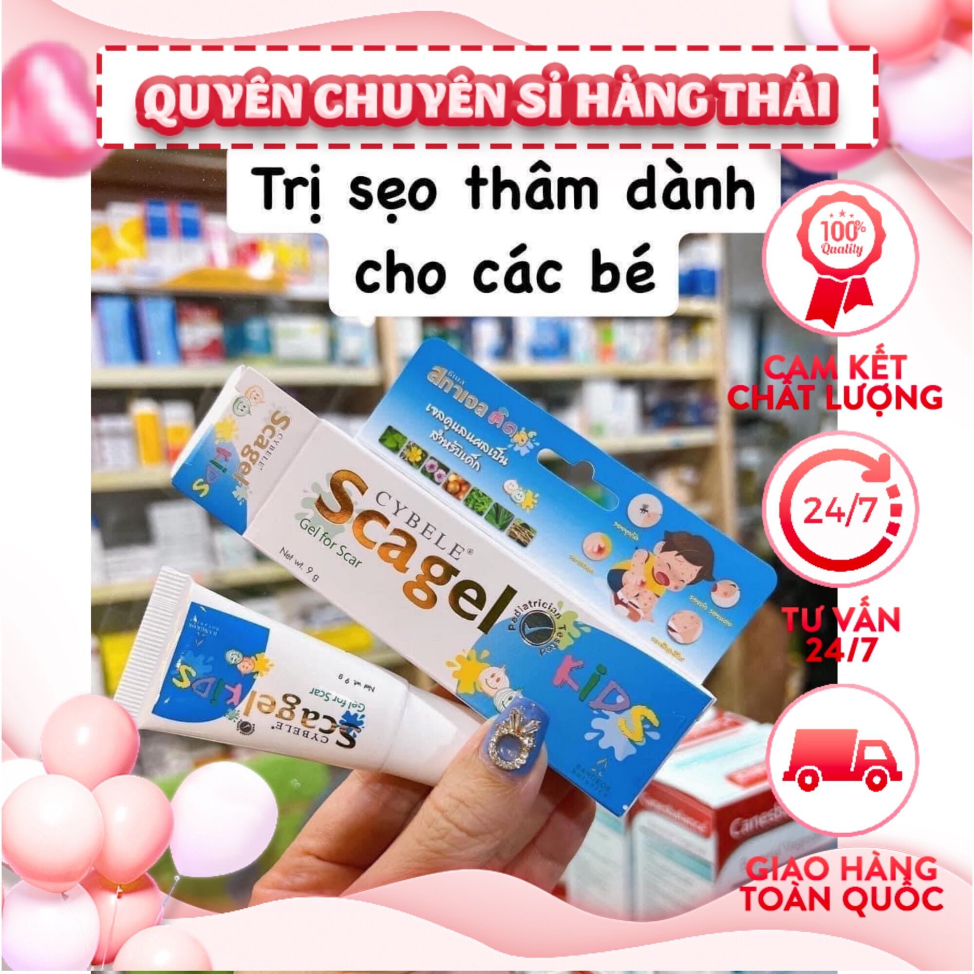 Kem bôi thâm sẹo muỗi cắn cybele scagel thái lan