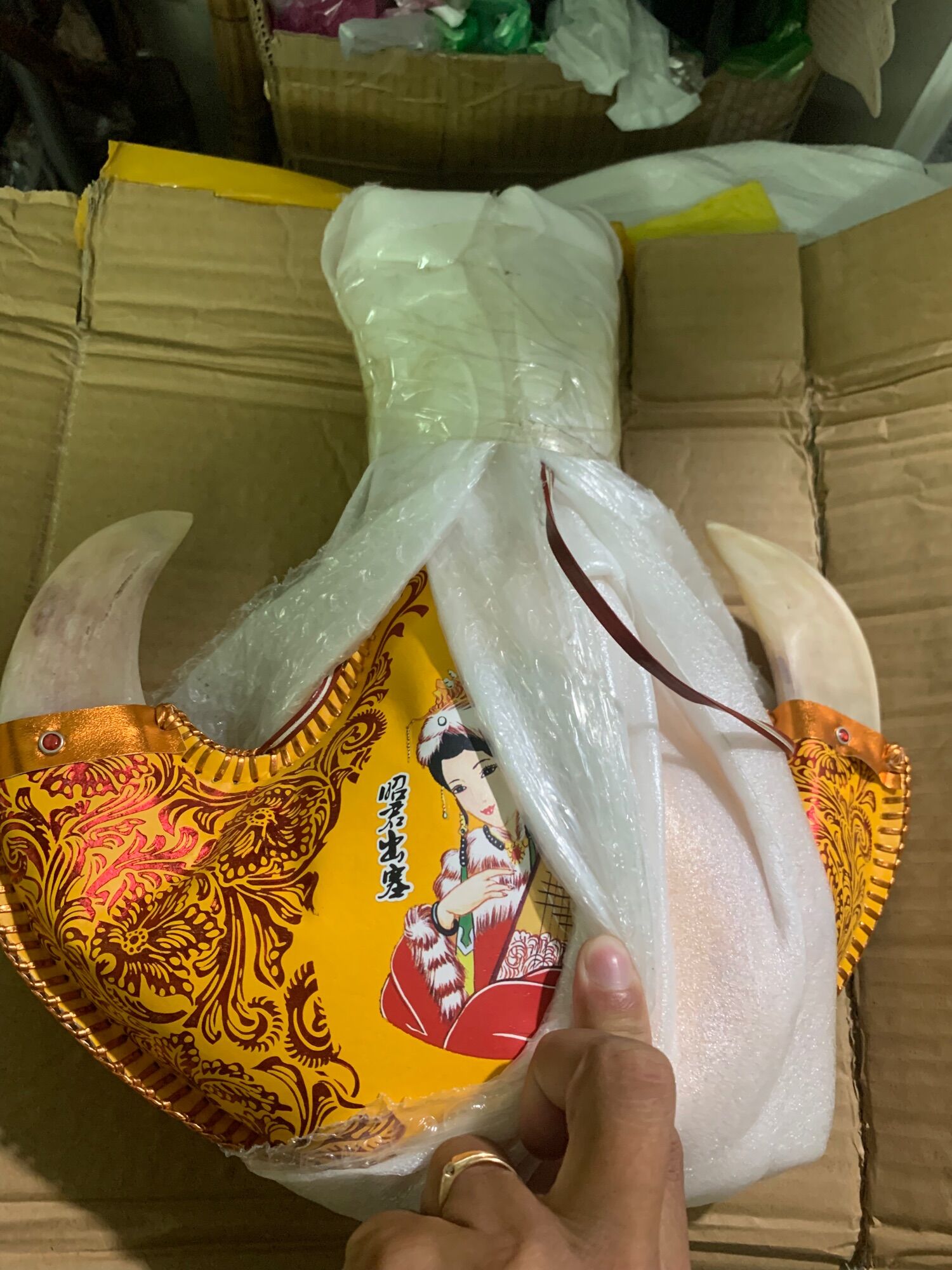 Túi chứa 500ml da dê Mông Cổ TQ