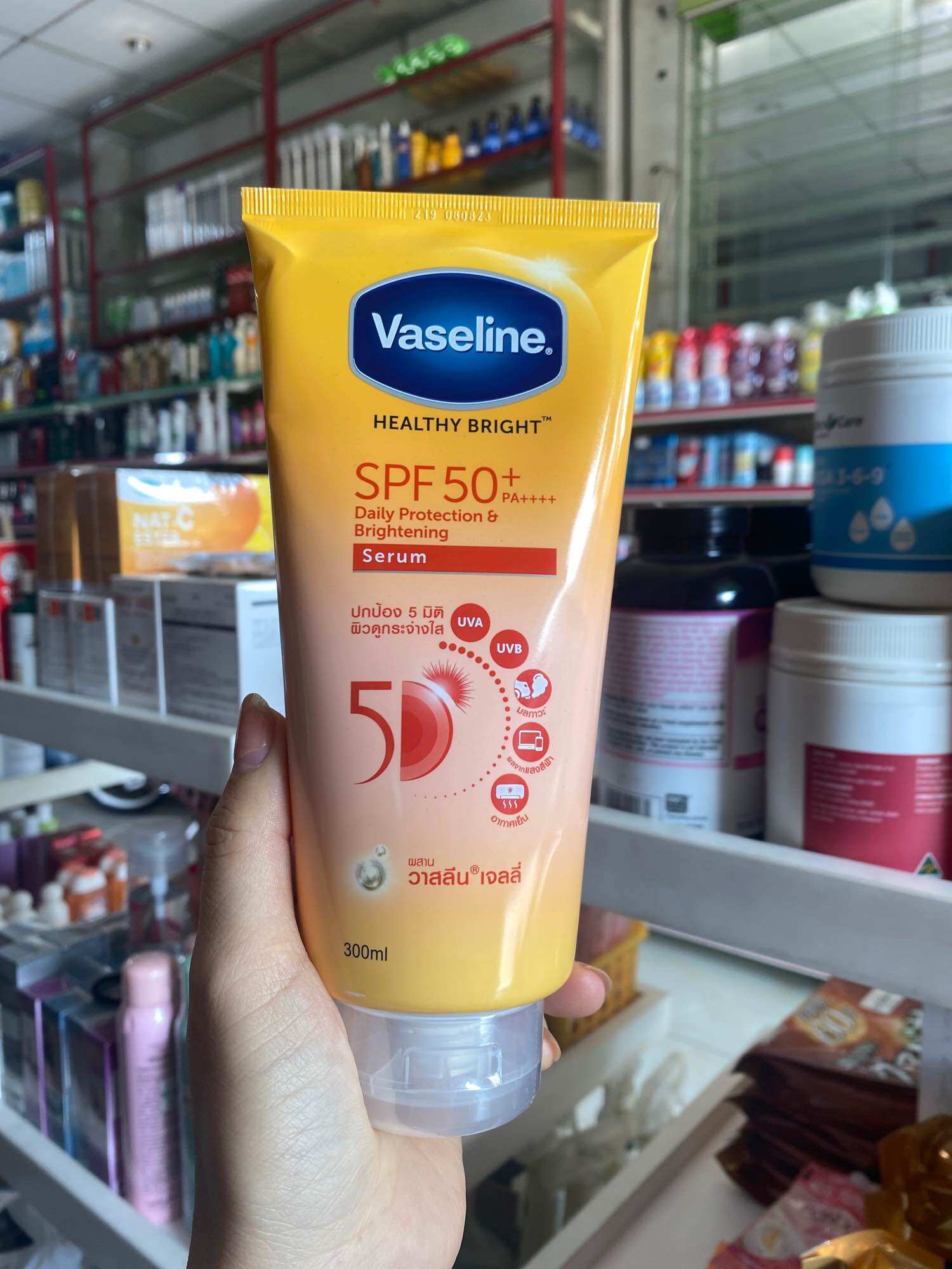 Sữa dưỡng thể chống nắng vaseline healthy white 50x spf50 pa++++