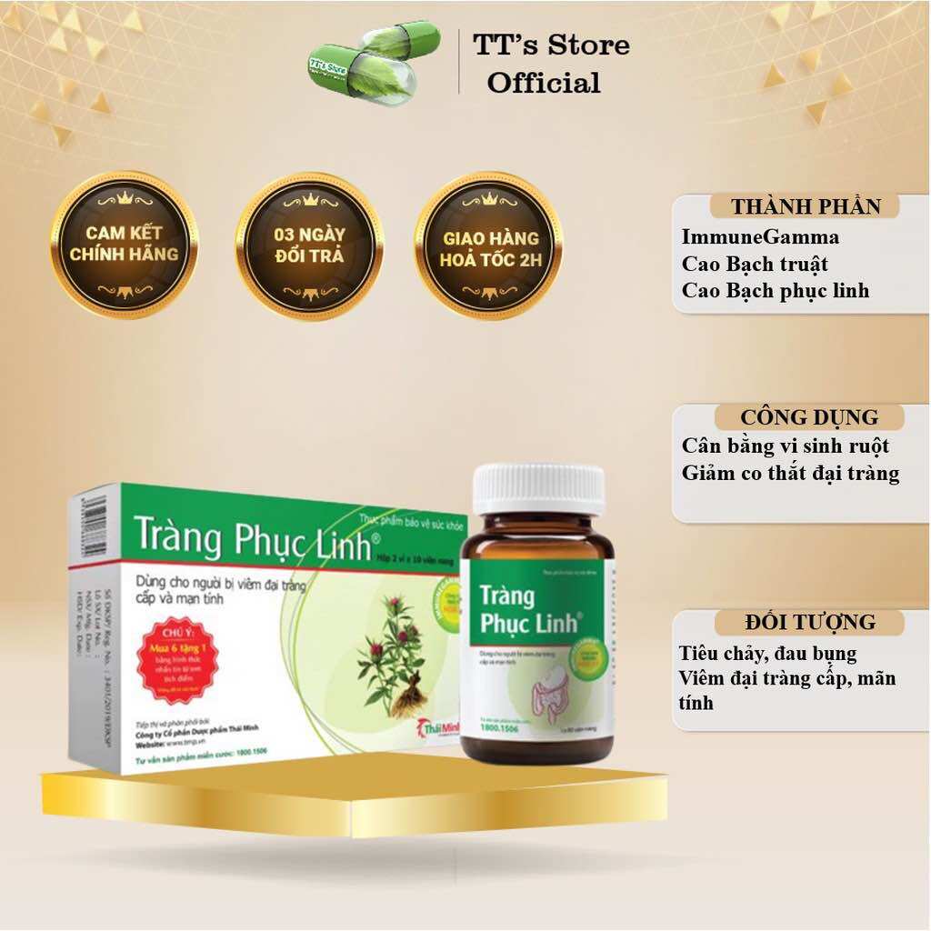 [Mẫu mới] Tràng Phục Linh (Hộp 20 viên/ Lọ 80 viên) - Hỗ trợ viêm đại tràng