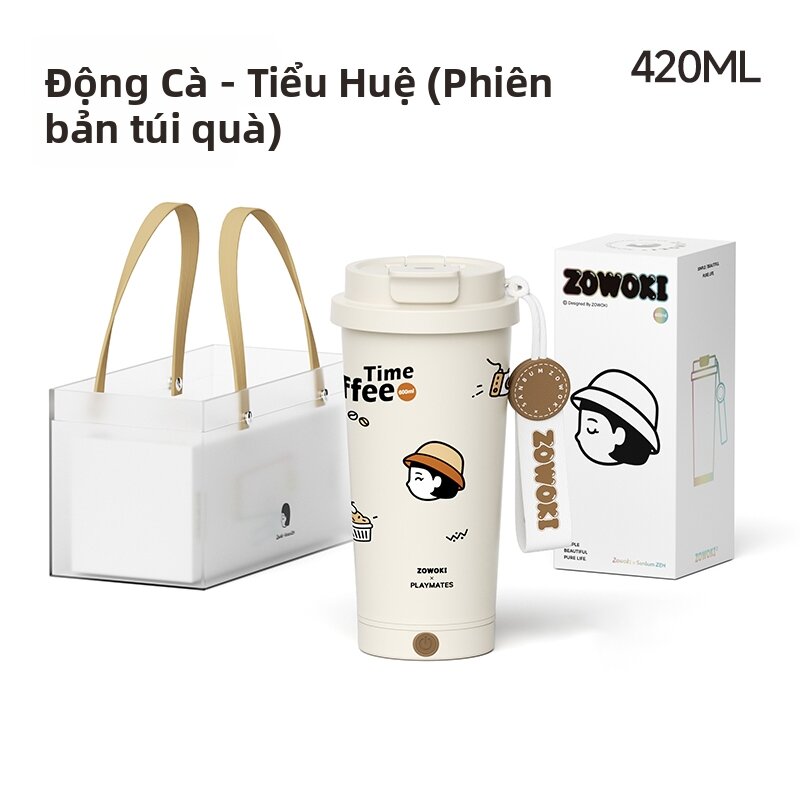 High Aesthetic Value Automatic Stirring Straw Friendly Cup - 8