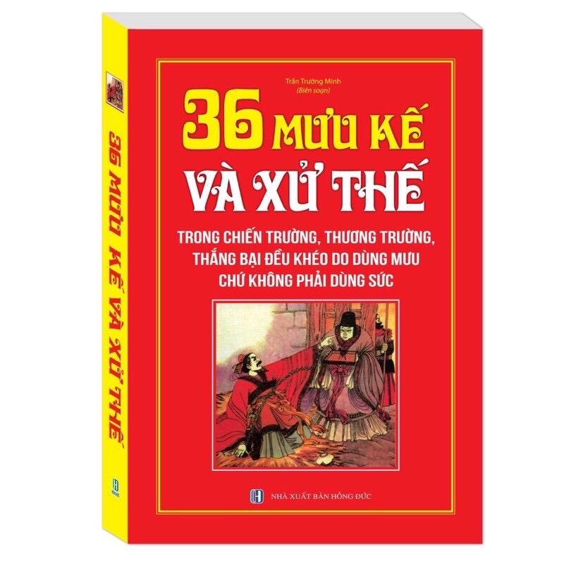 Sách: 36 mưu kế và xử thế