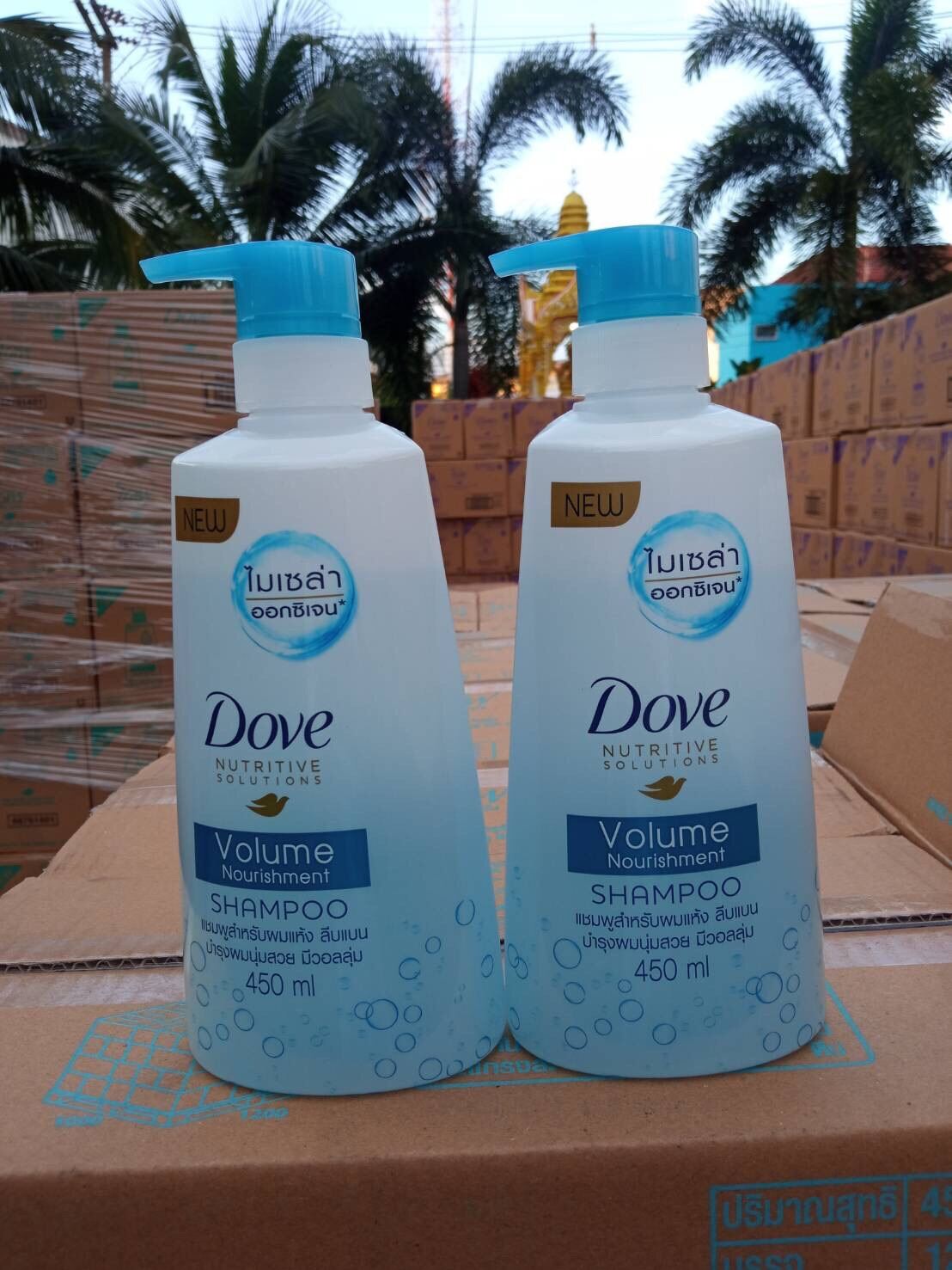 Dầu gội đầu Dove Volume Nourishment chai 450ml hàng Thái Lan