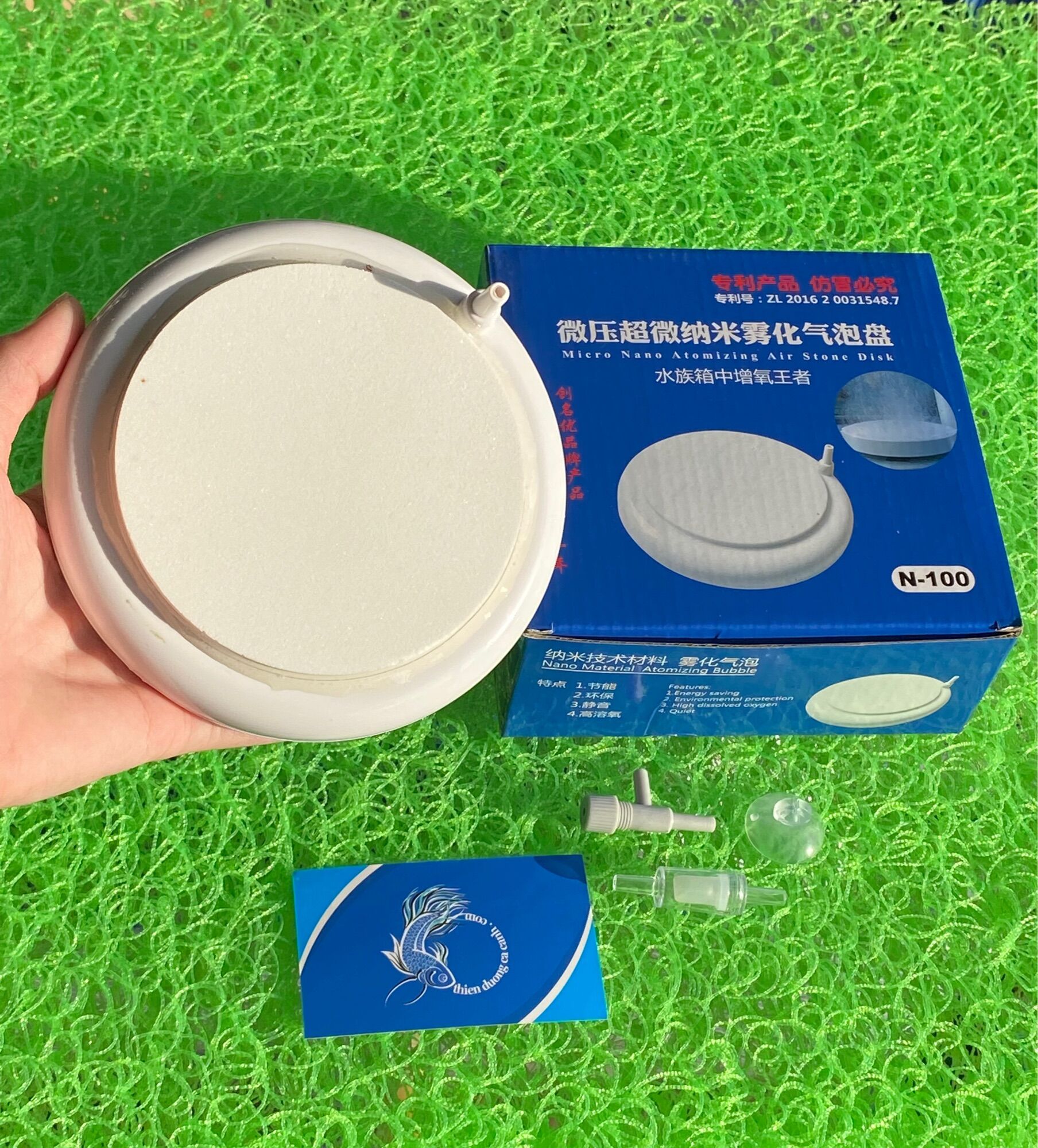 Đĩa Sủi Oxy Nano Siêu Mịn N-100