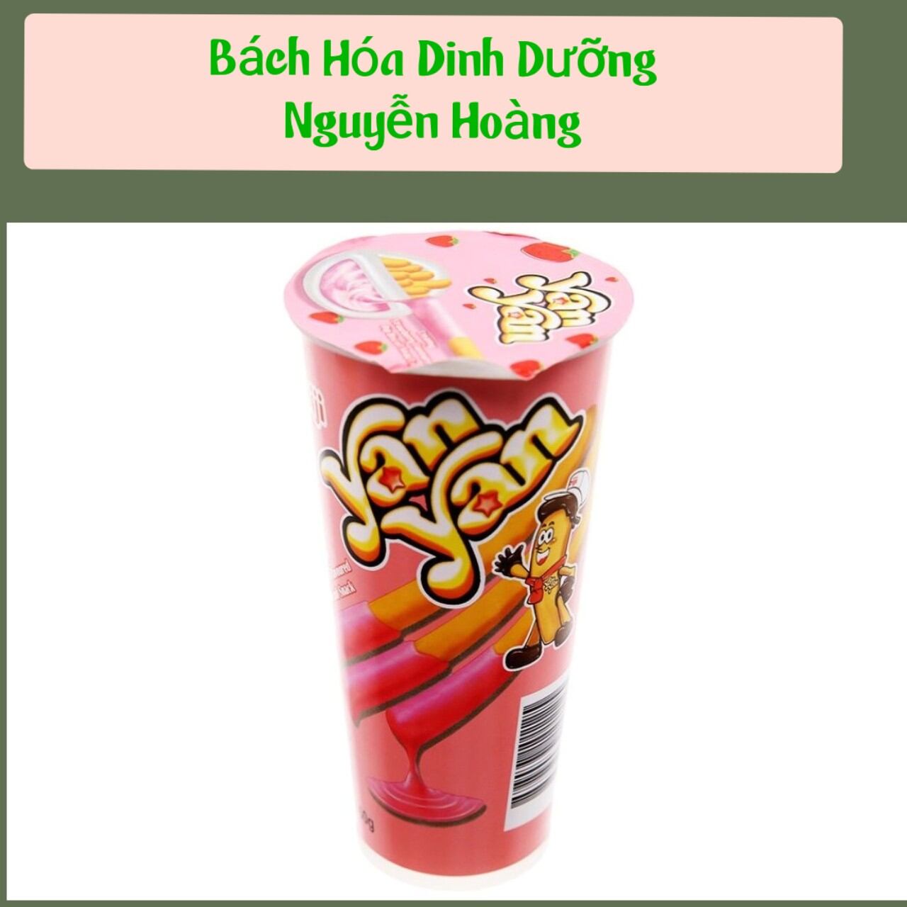 Bánh yan yan double cream 50g