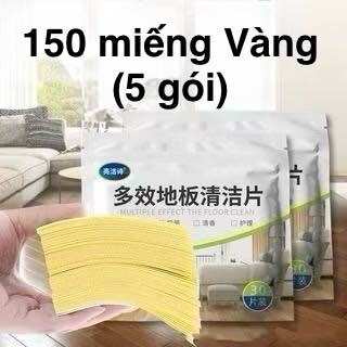 Floor Cleaning Wipes Have 5 Gentle Scents (30 Pieces/Pack, 100 Pieces/Pack) - 5
