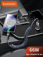 Toocki | Dây Cáp Sạc Nhanh 66W Cho Ô Tô 1.8m USB Dual Type-C