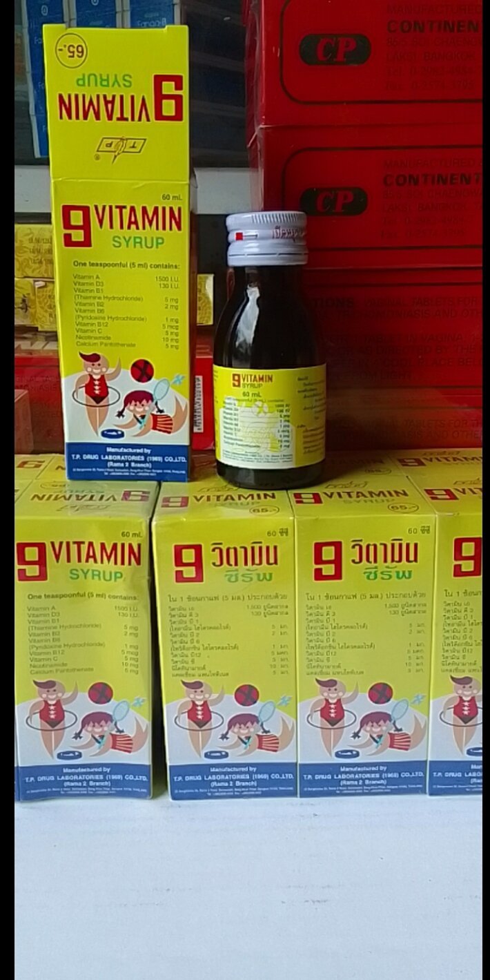 9 Vitamin TP tăng cân cho trẻ em dạng nước