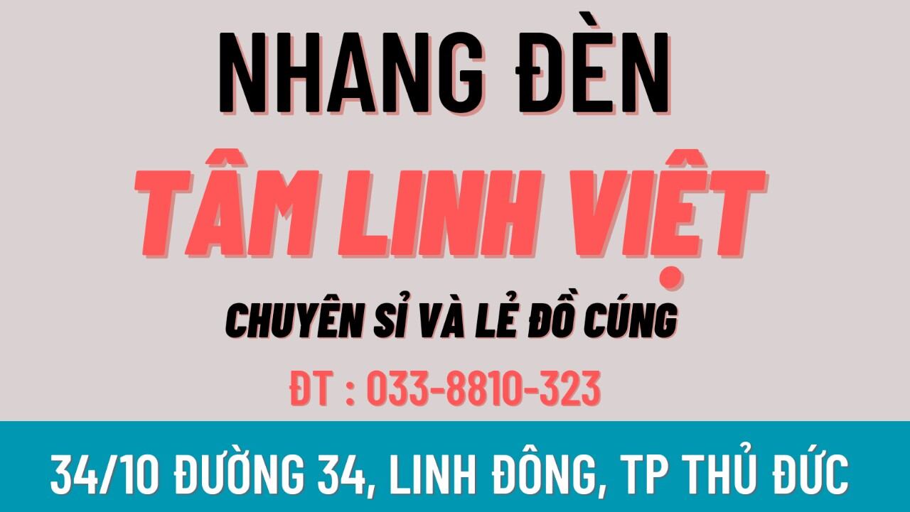 Trọn bộ đồ cúng đầy tháng,thôi nôi,cúng đốt,kèm bày vân khấn