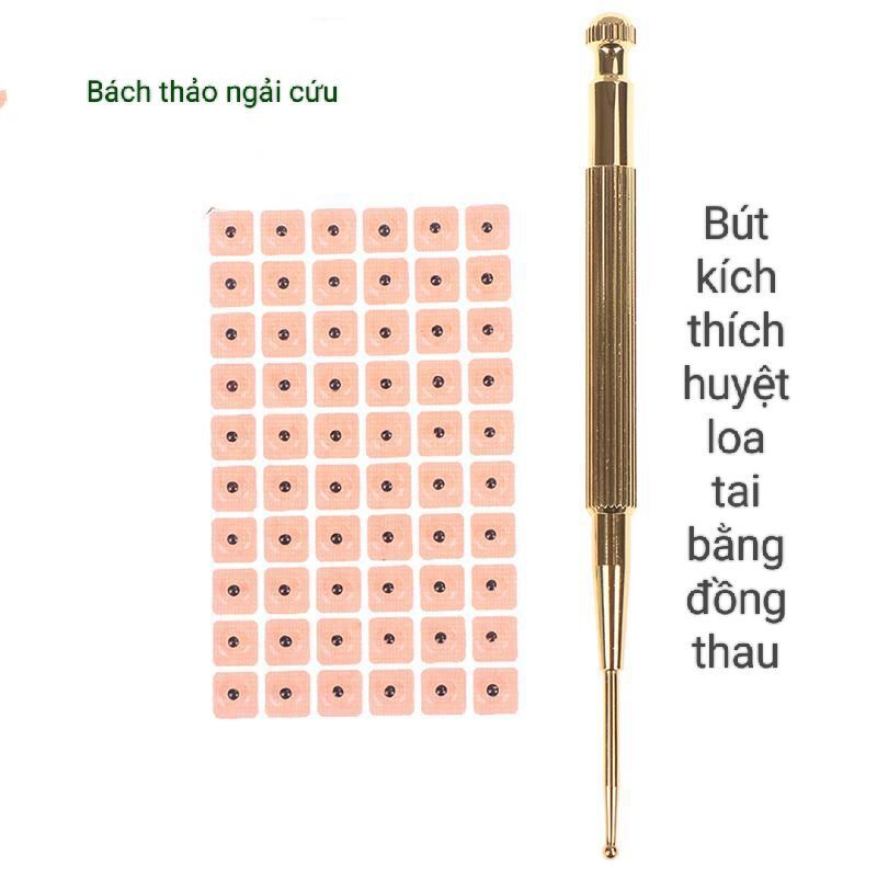 Bút dò huyệt kích thích châm cứu loa tai tặng kèm 60 miếng dán nhĩ châm vương bất hành