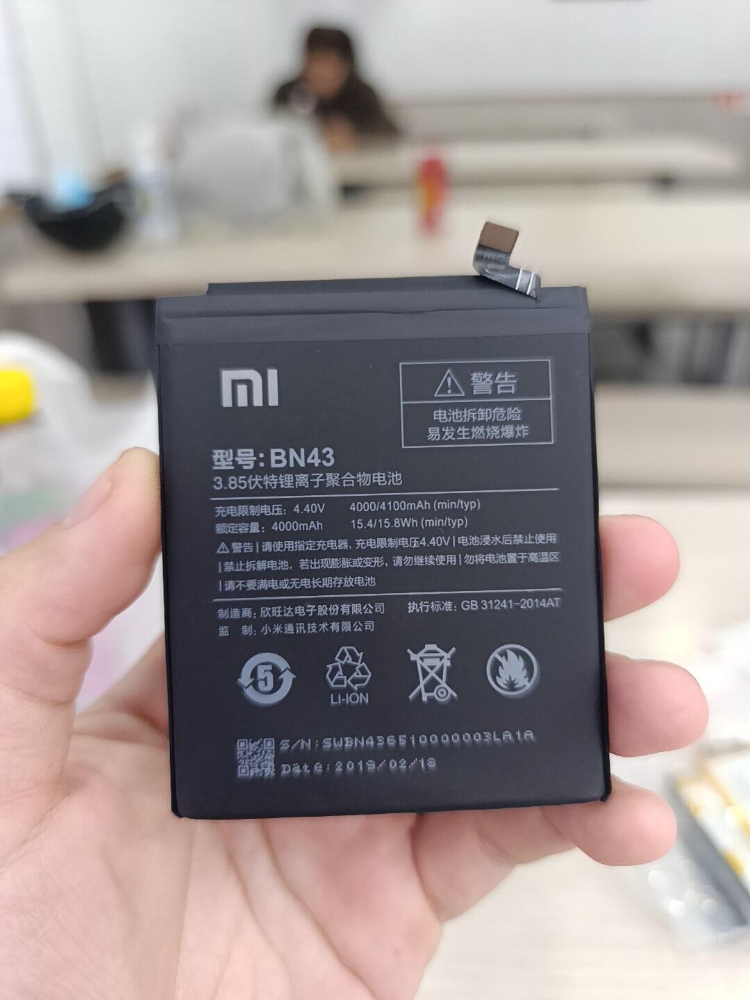 Pin điện thoại Xiaomi Redmi Note 4X / Redmi Note 4 Pro / Redmi Note 4pro / BN43 (Zin)