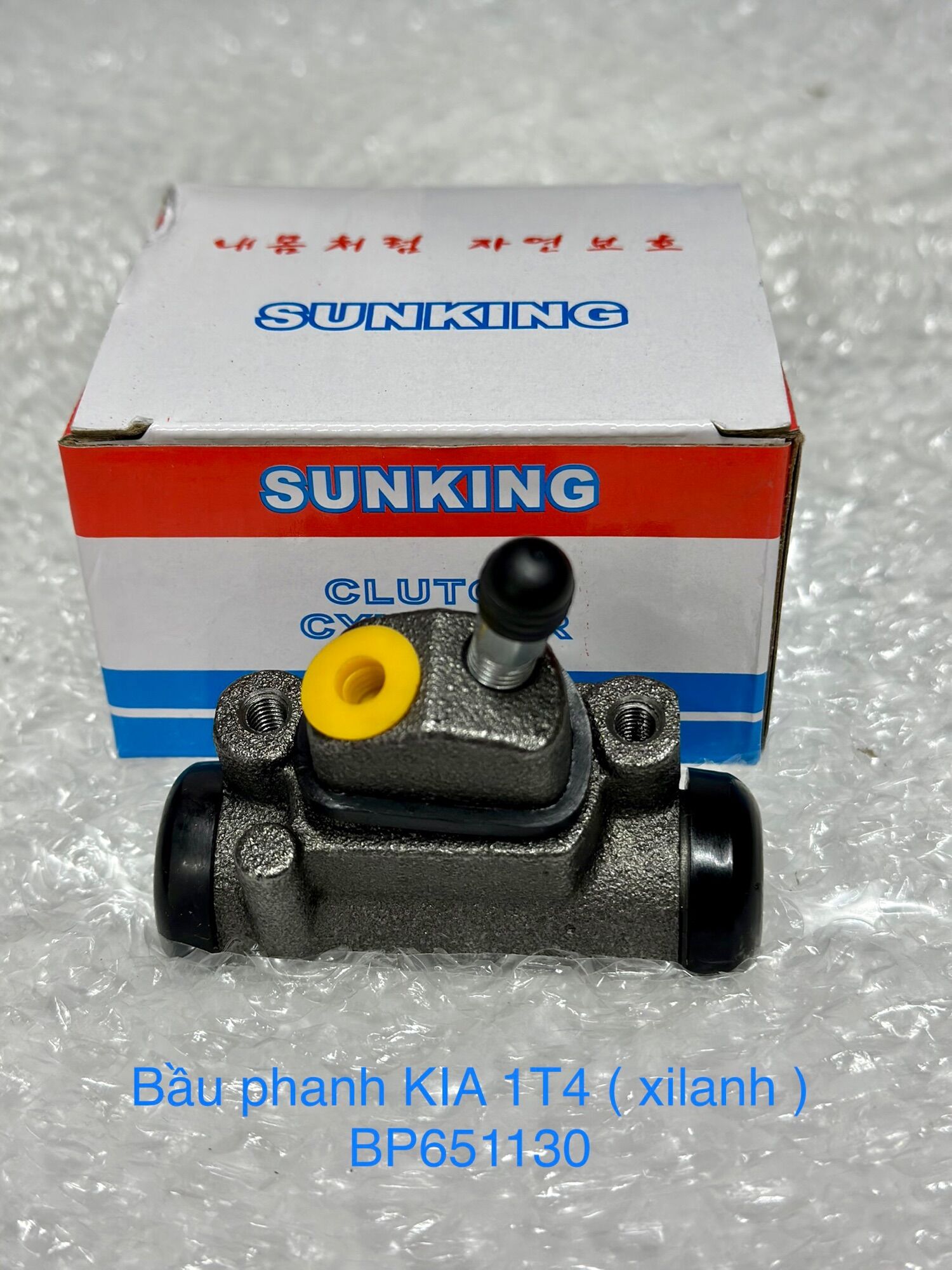Bơm dầu bánh sau, xilanh thắng xe kia k3000, k165, kia 1.4, 2.4 tấn.