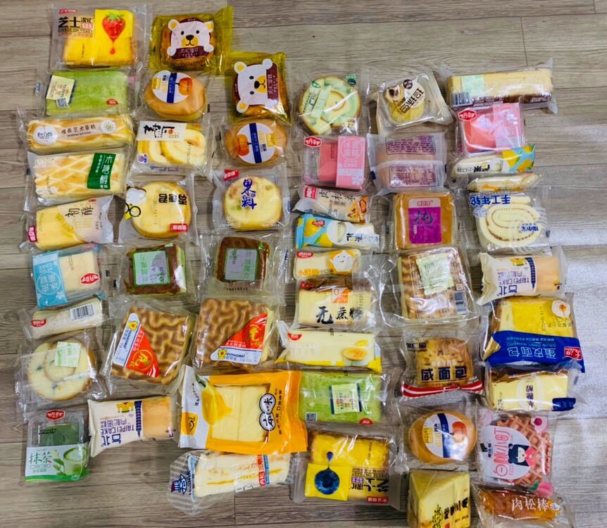 Bánh mix Đài Loan không trùng vị (500g  -1kg - 2kg)