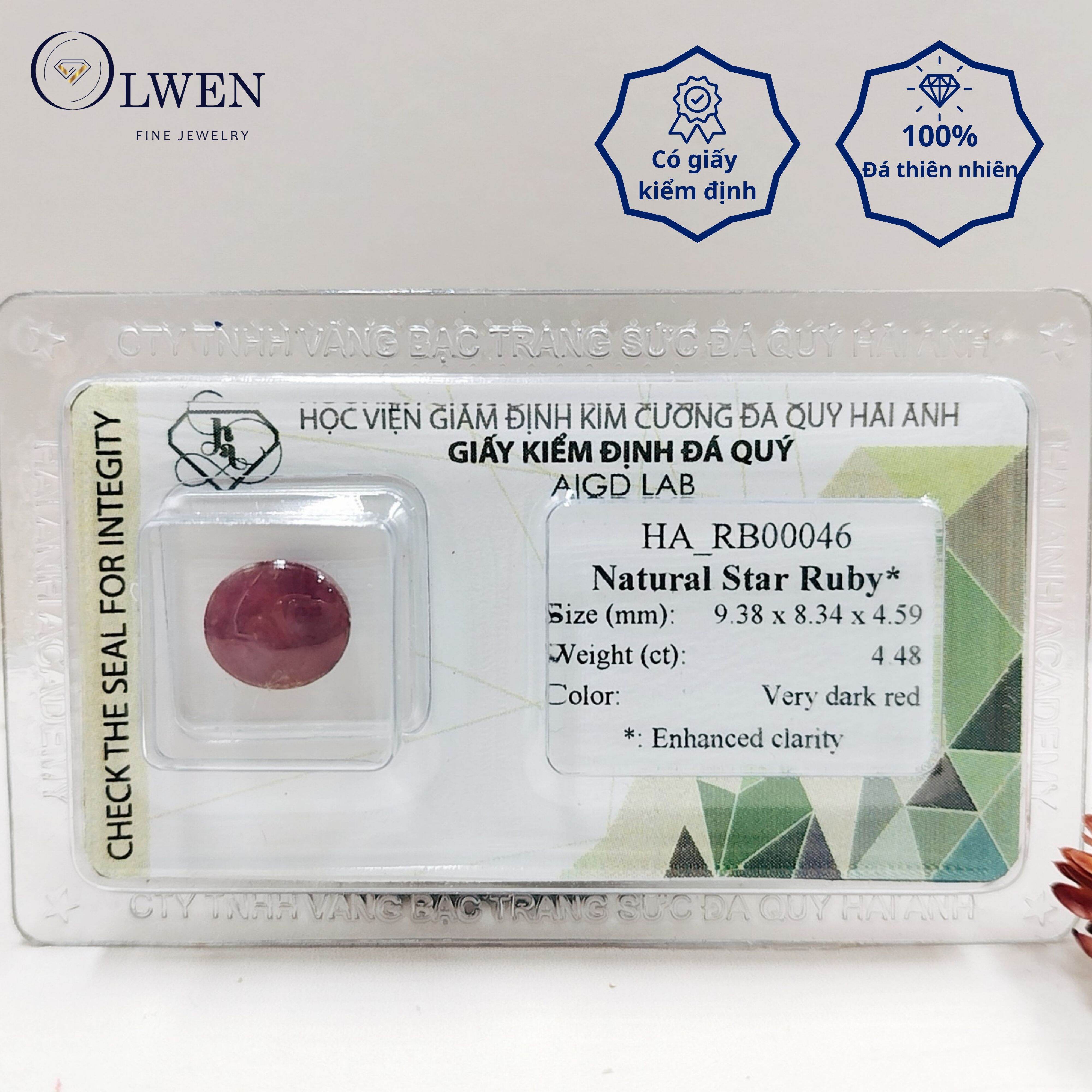 Đá Ruby Tự Nhiên Kiểm định HA-RB00046