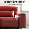 Miếng dán bảo vệ sofa chống mèo cào bọc chân mèo miếng dán thần kỳ sofa da - ảnh sản phẩm 3