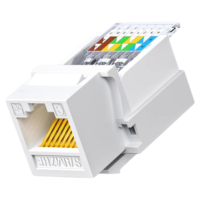 Samzhe | Gigabit Network Module CAT5e Plugless Network Port Socket Giá 86,000 Đồng*Miễn phí vận chuyển