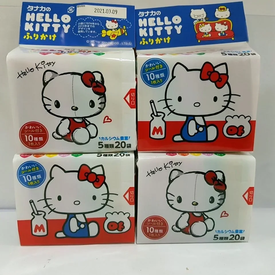 Gia Vị Rắc Cơm Thập Cẩm Hello Kitty( 5g*20 gói) Nhật Bản [Date T5/2022]