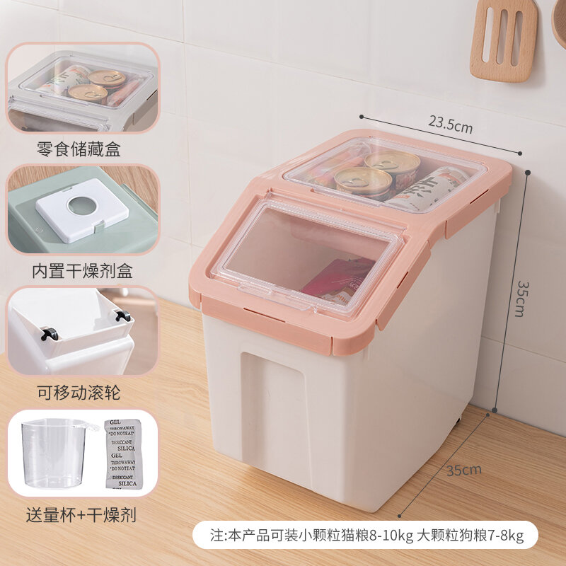 Hộp thức ăn cho mèo hộp thức ăn cho chó hộp thức ăn cho thú cưng hộp đựng đồ đựng thức ăn hộp thức ăn cho mèo chống ẩm hộp đựng thức ăn cho mèo