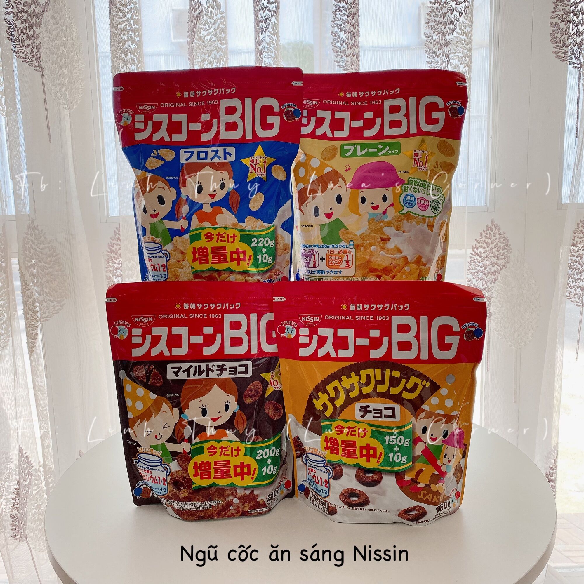 Ngũ cốc ăn sáng cho bé Nissin Nhật Bản