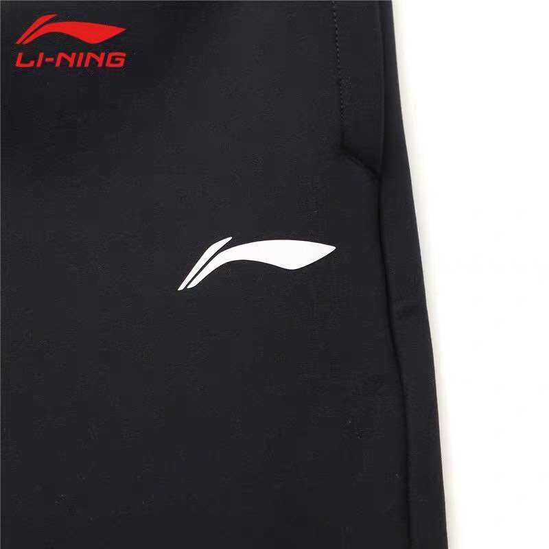 Quần gió lót nỉ nam Lining AYKR757